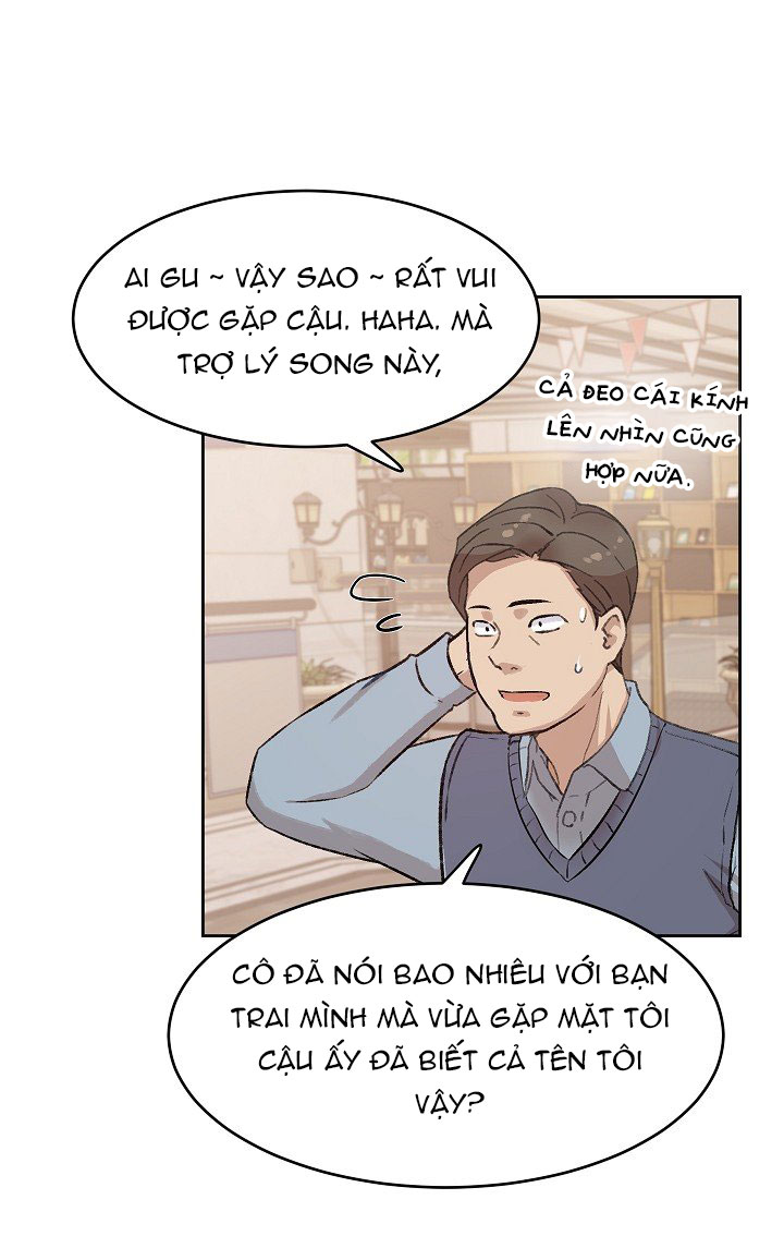 [18+] công tư phân minh chapter 36 54