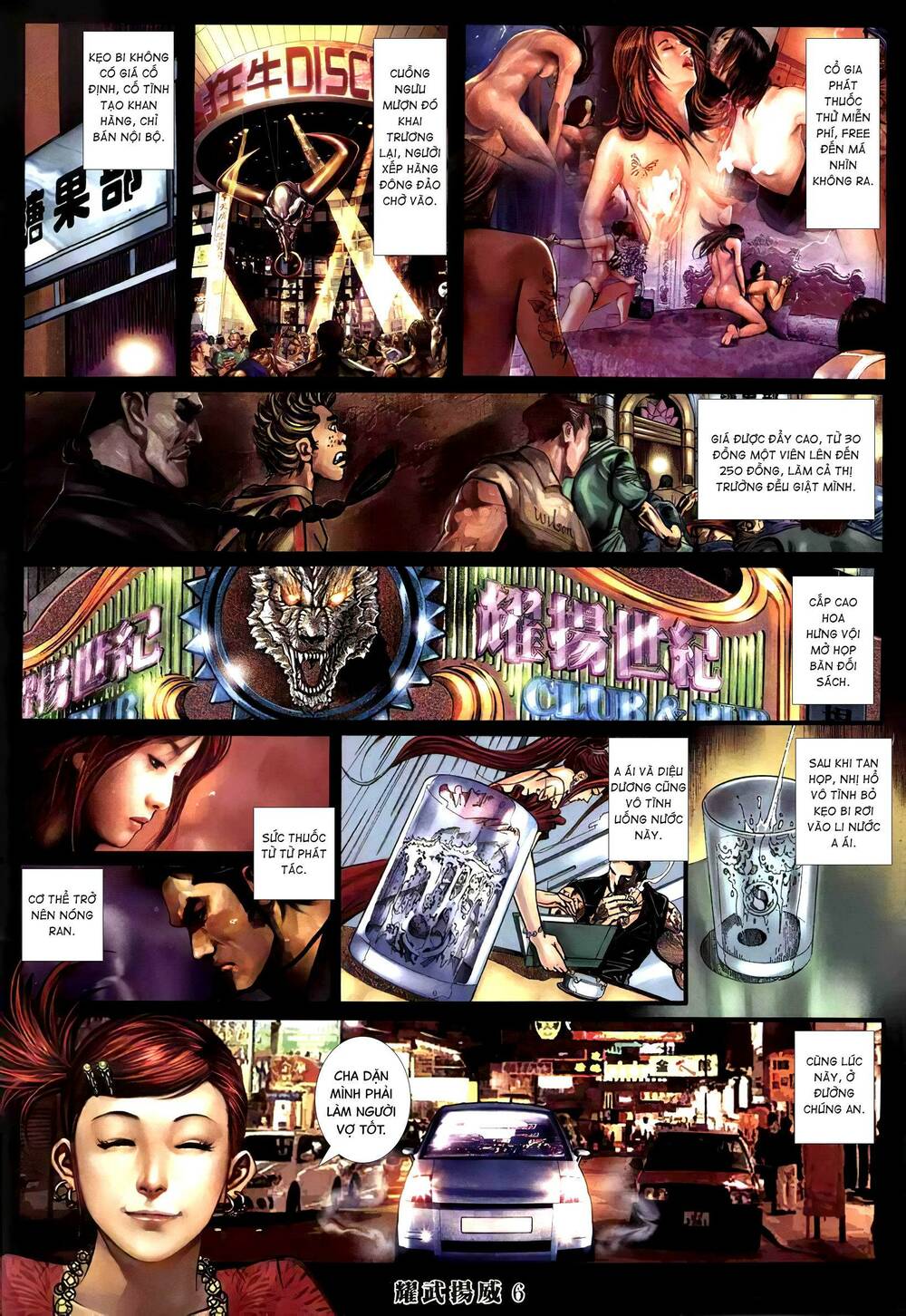 diệu võ dương oai chapter 383 3