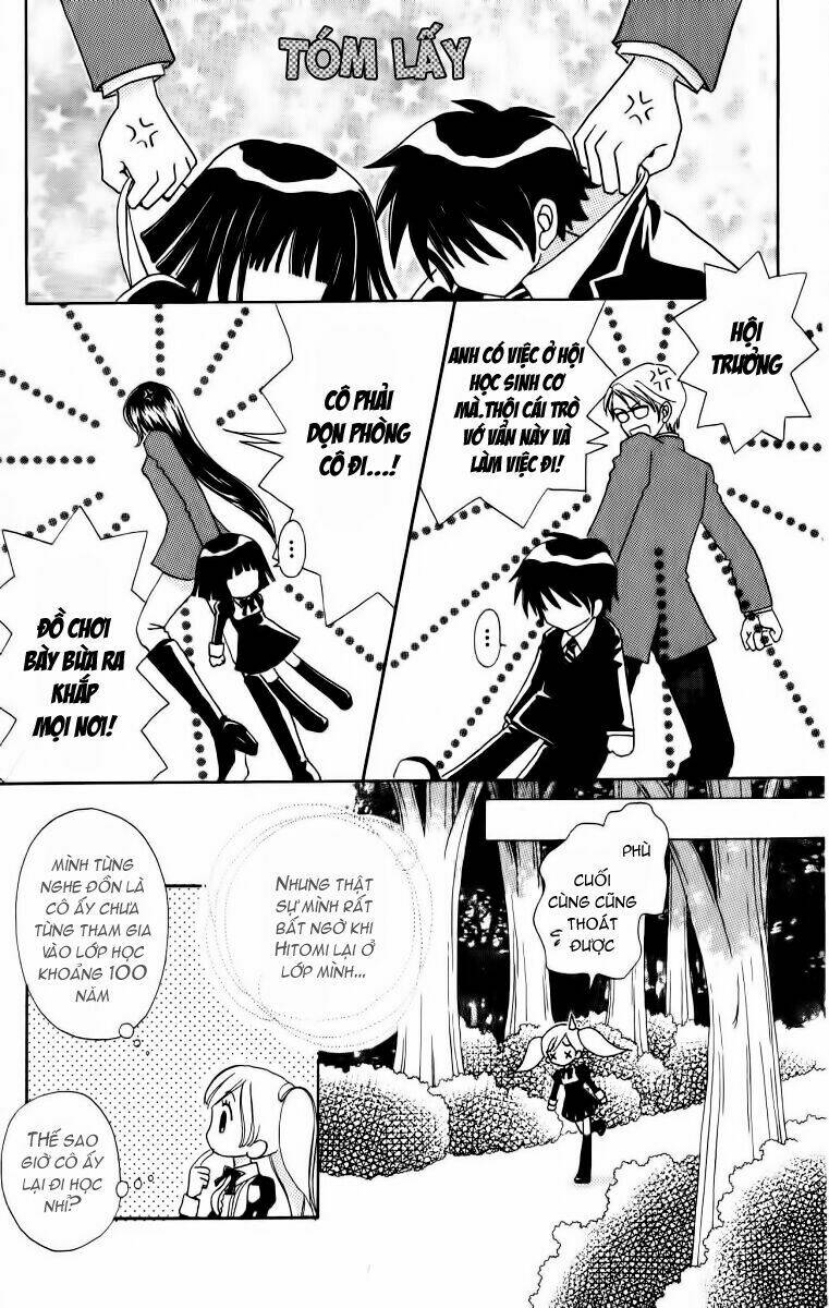 lovely monster chapter 16 22