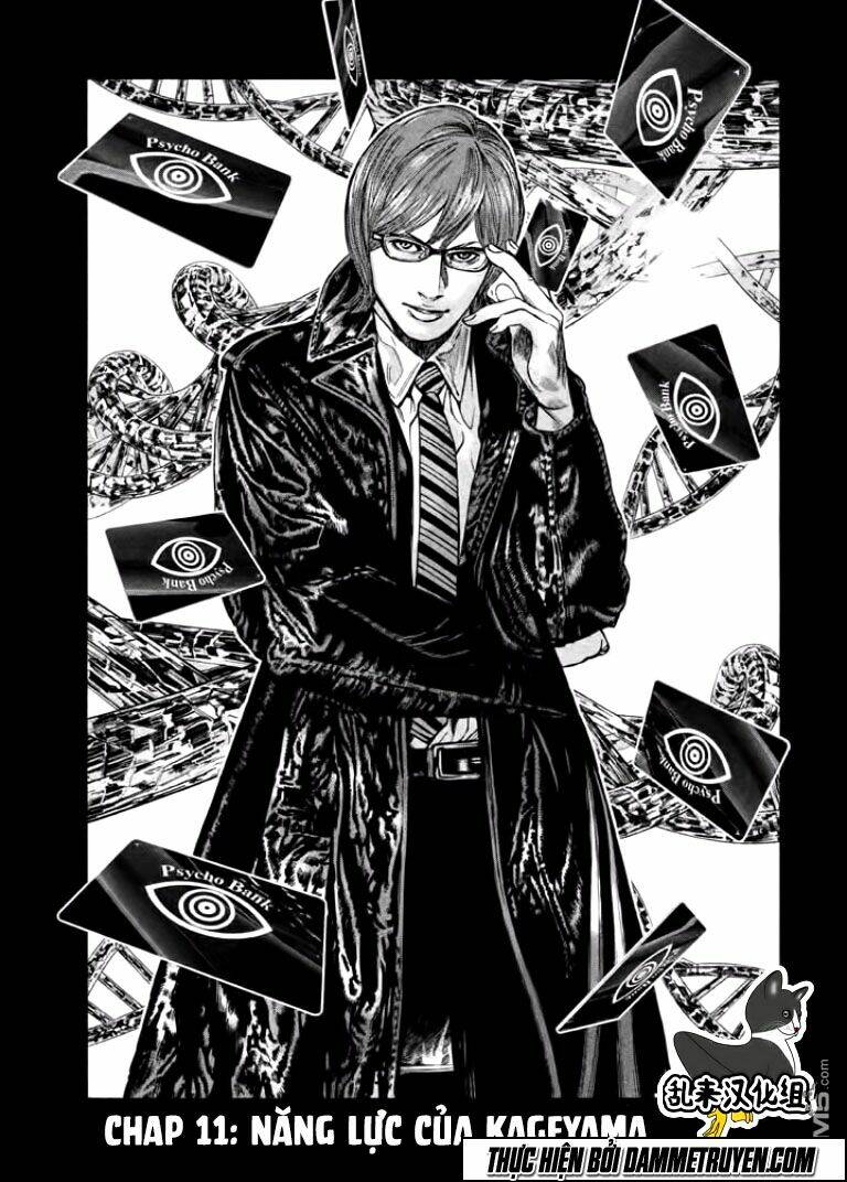 psycho bank chapter 11 2