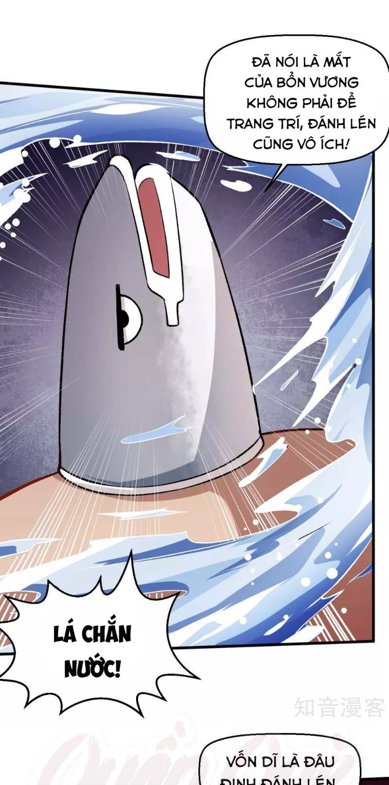 vườn trường cuồng sư hệ thống chapter 77 26