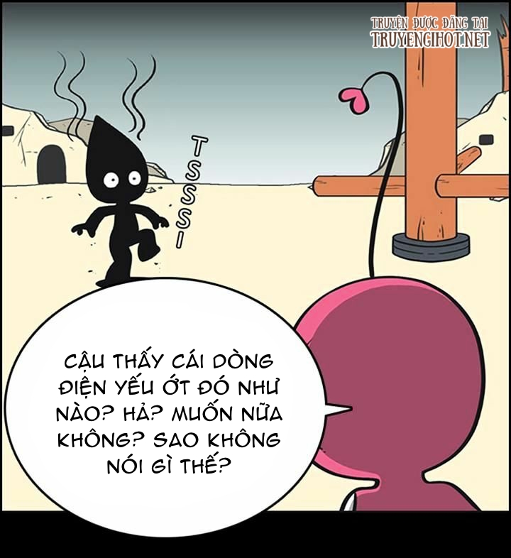 yumis cells chapter 54 24