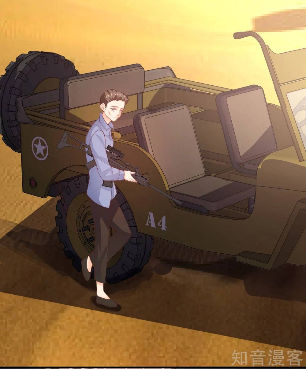 sau này vẫn cứ thích anh chapter 25 11