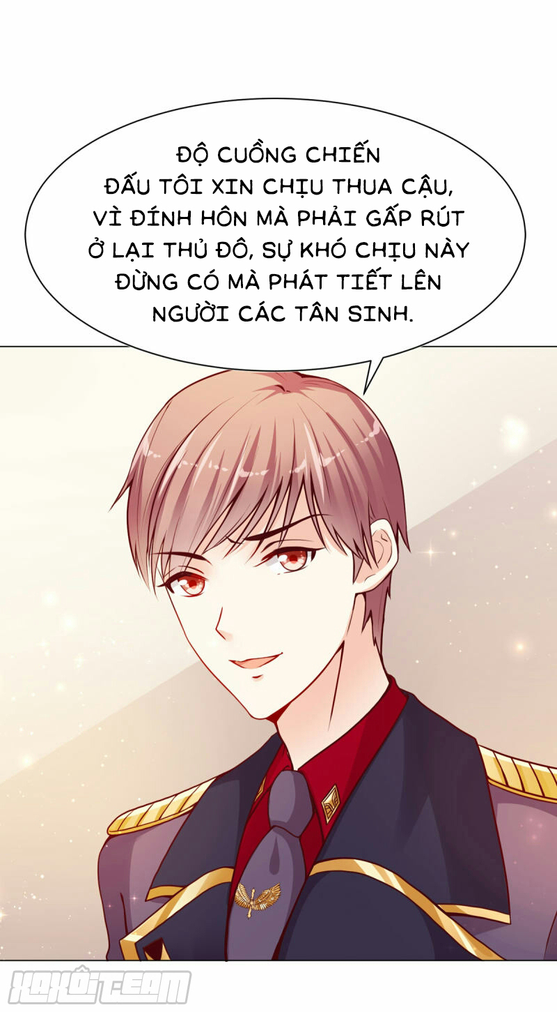 đế quốc tinh tế đệ nhất sủng hôn. chapter 6 15
