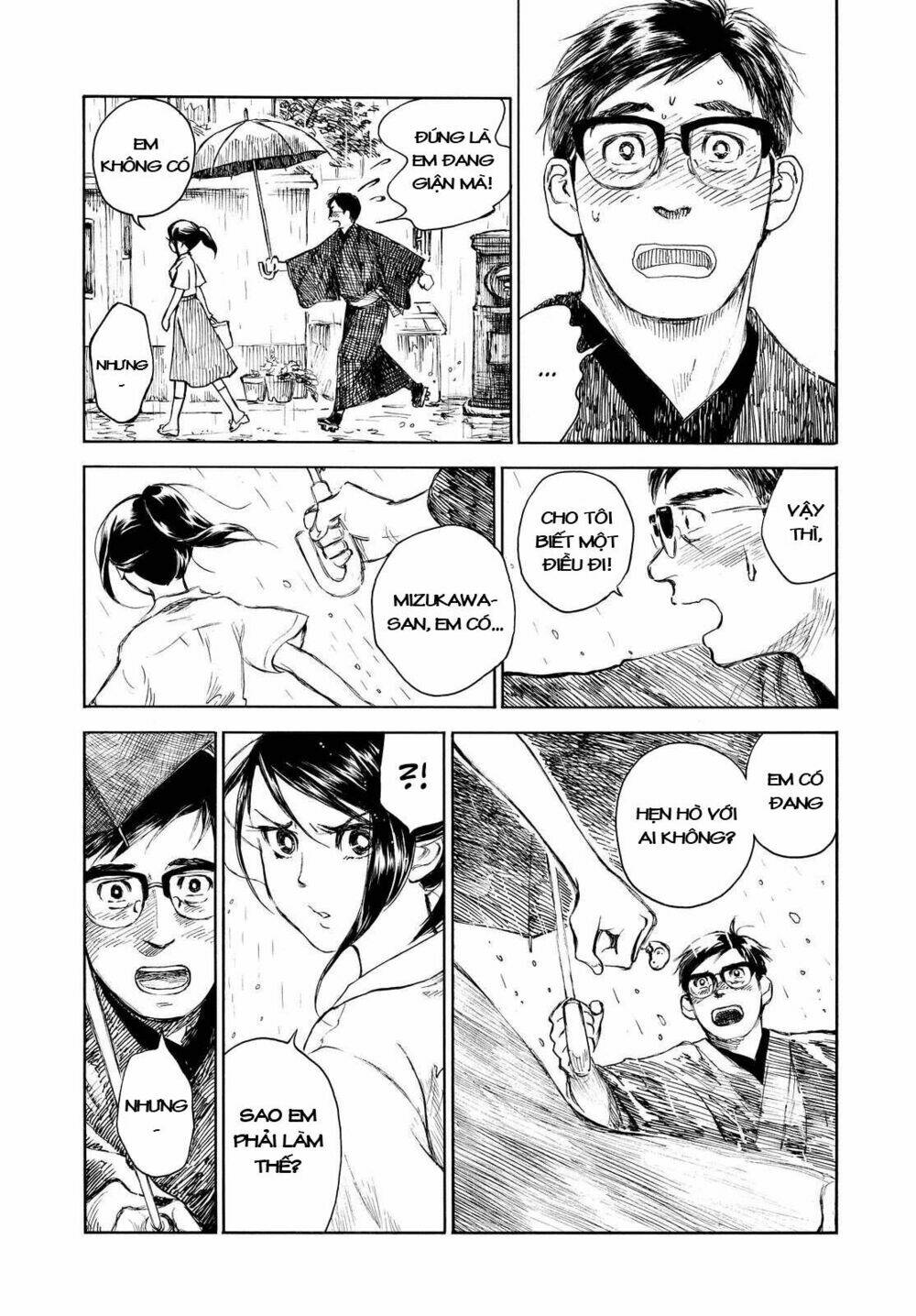 kannou sensei chapter 5 12