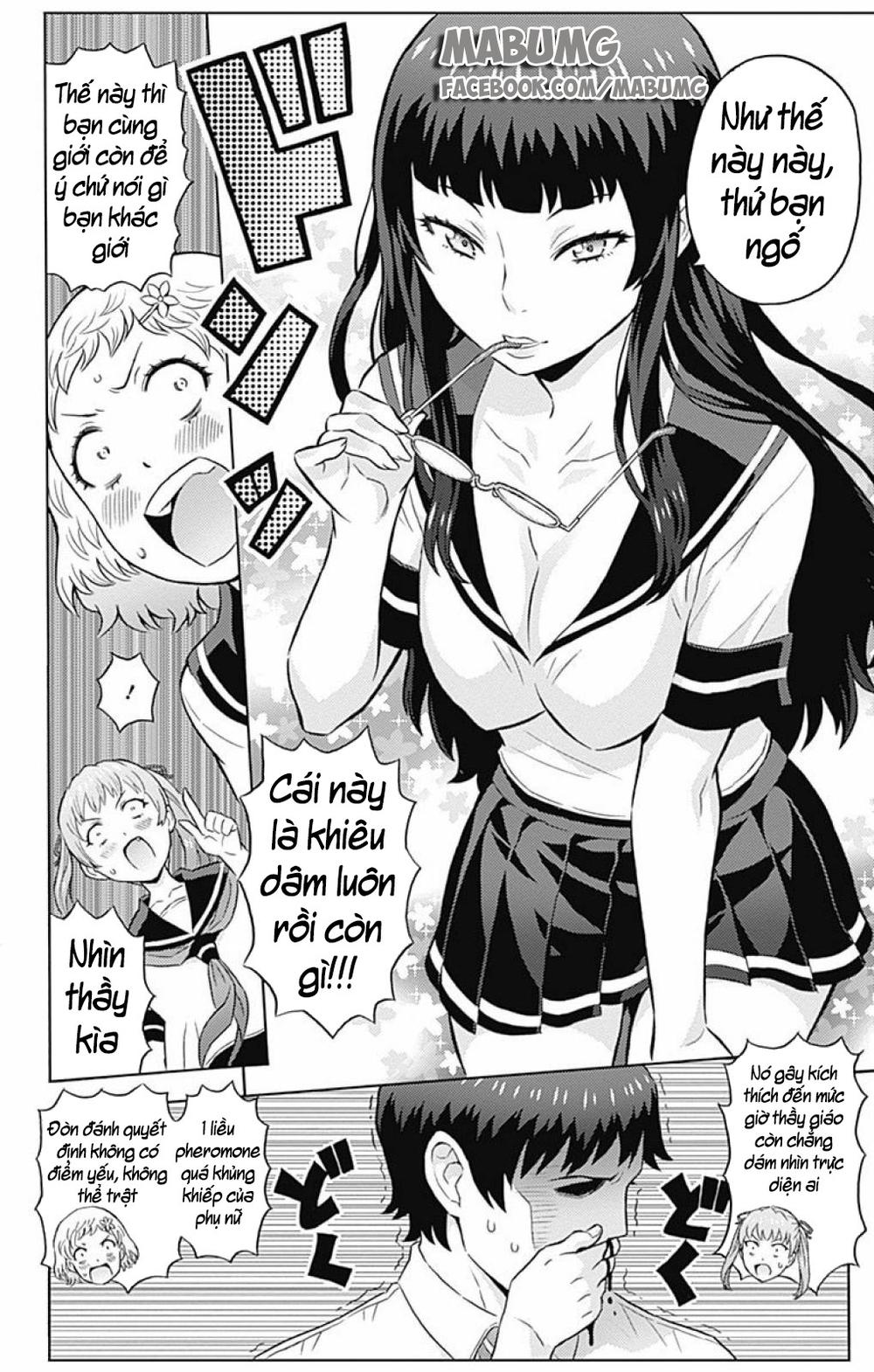 cherry teacher sakura naoki chapter 3 10