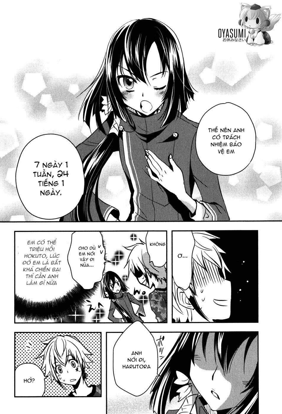 tokyo ravens chapter 14 16
