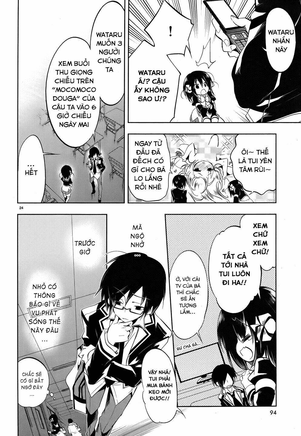 kebukurohatsu zensekai yuki! chapter 16 22