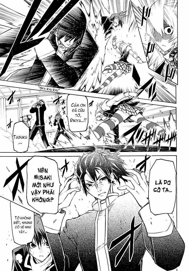 fukashigi philia chapter 2.2 9