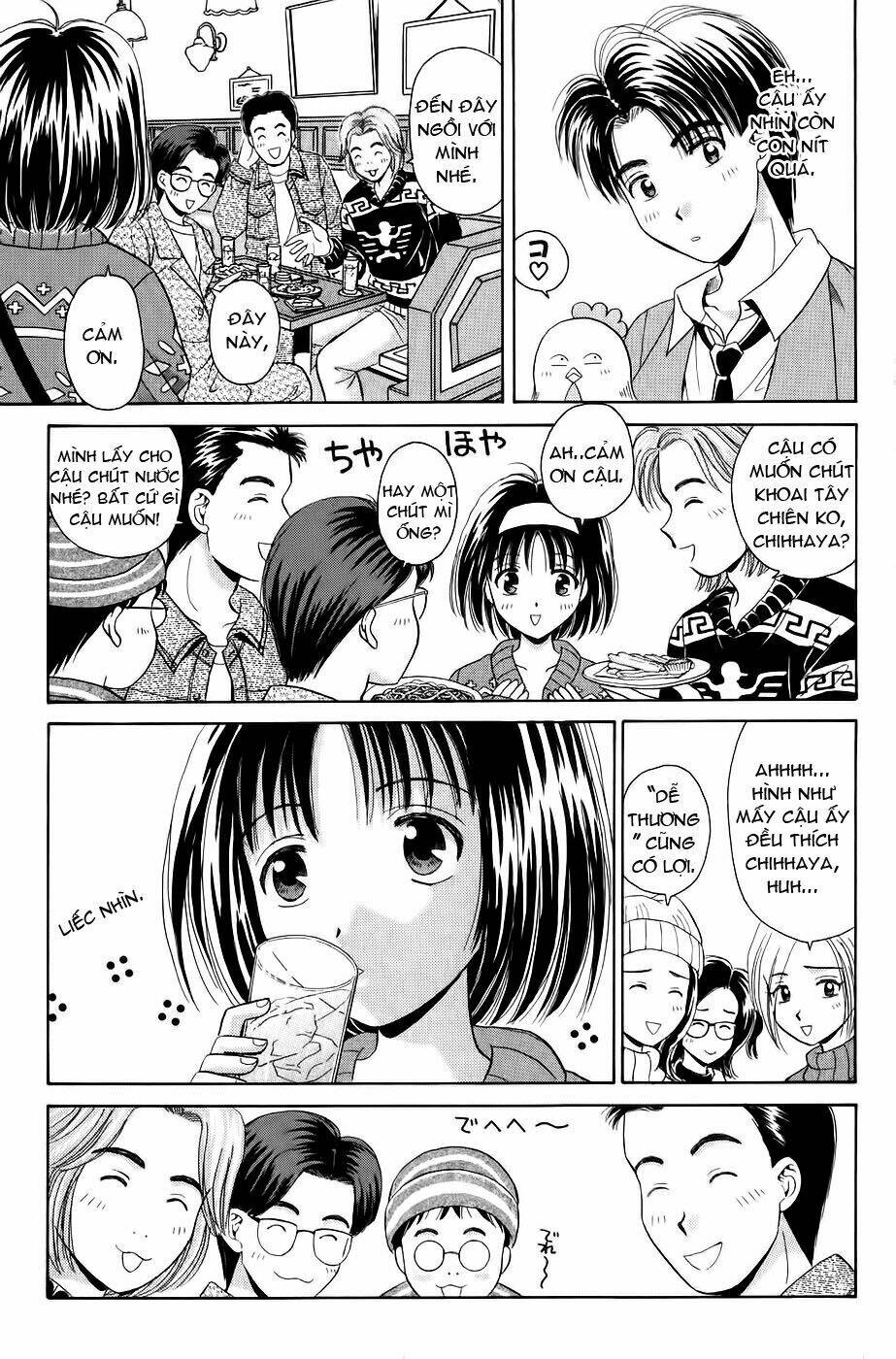 open sesame chapter 41 7