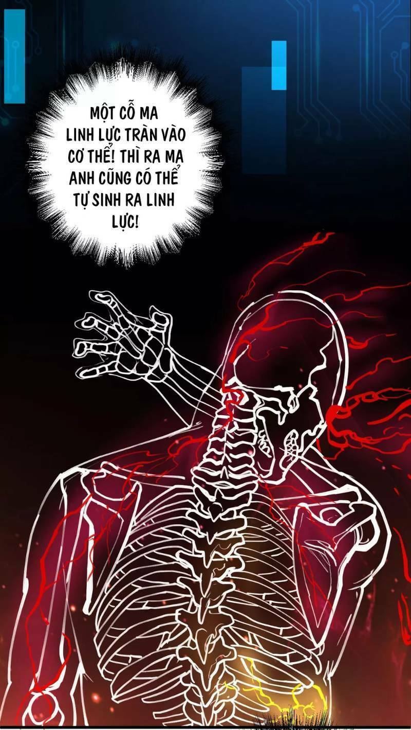 tối cường đại biểu hoàng kim thận chapter 43 26