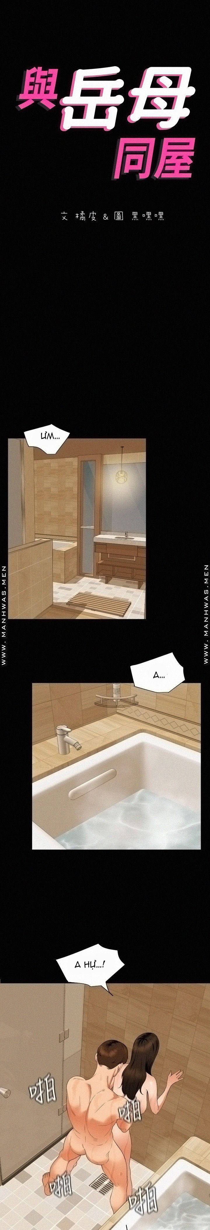 con rể chapter 53 2