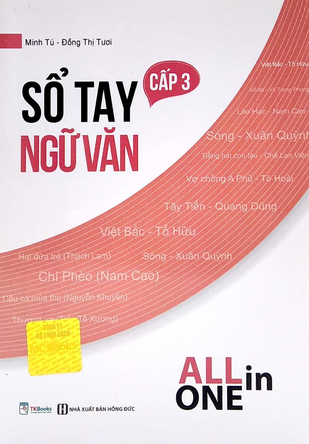 All In One - Sổ Tay Ngữ Văn Cấp 3