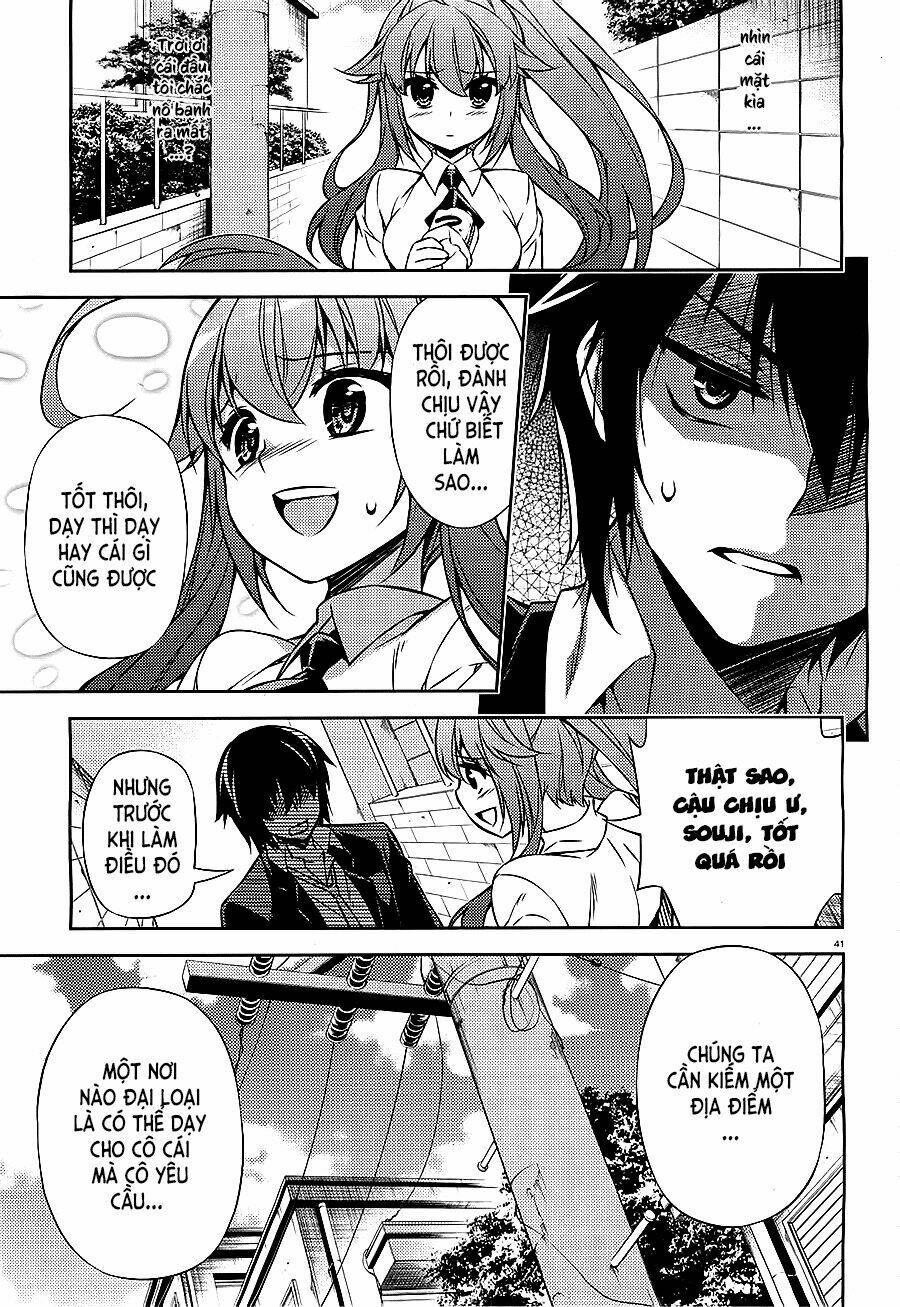 ark:romancer chapter 2 41