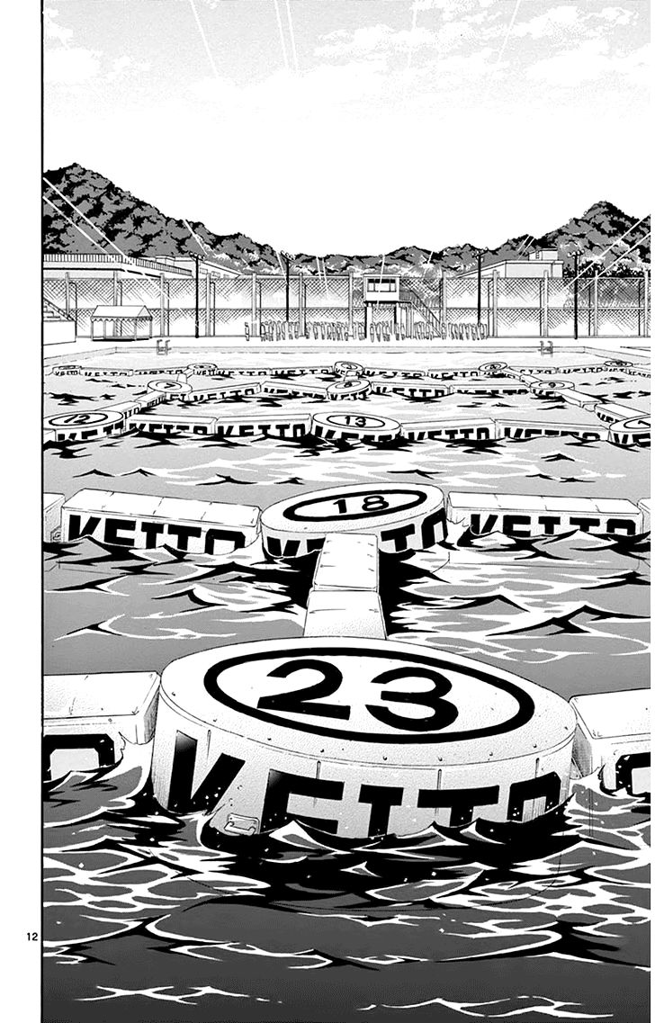 keijo!!!!!!!! (yml) chapter 21 13