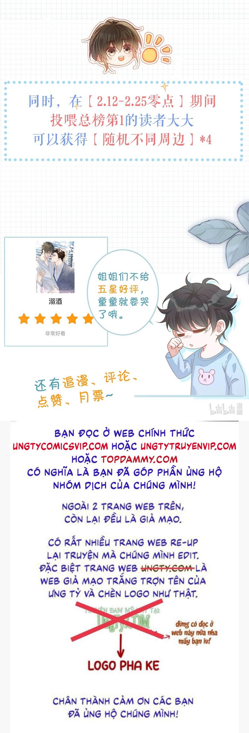 Nịch Tửu chapter 106