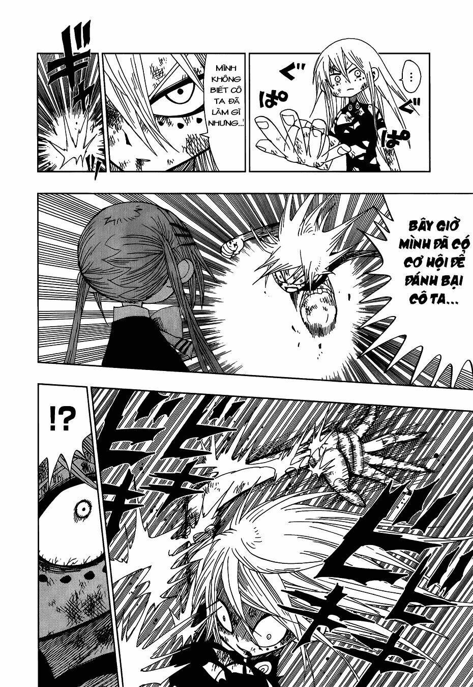 nejimaki kagyu chapter 27 8