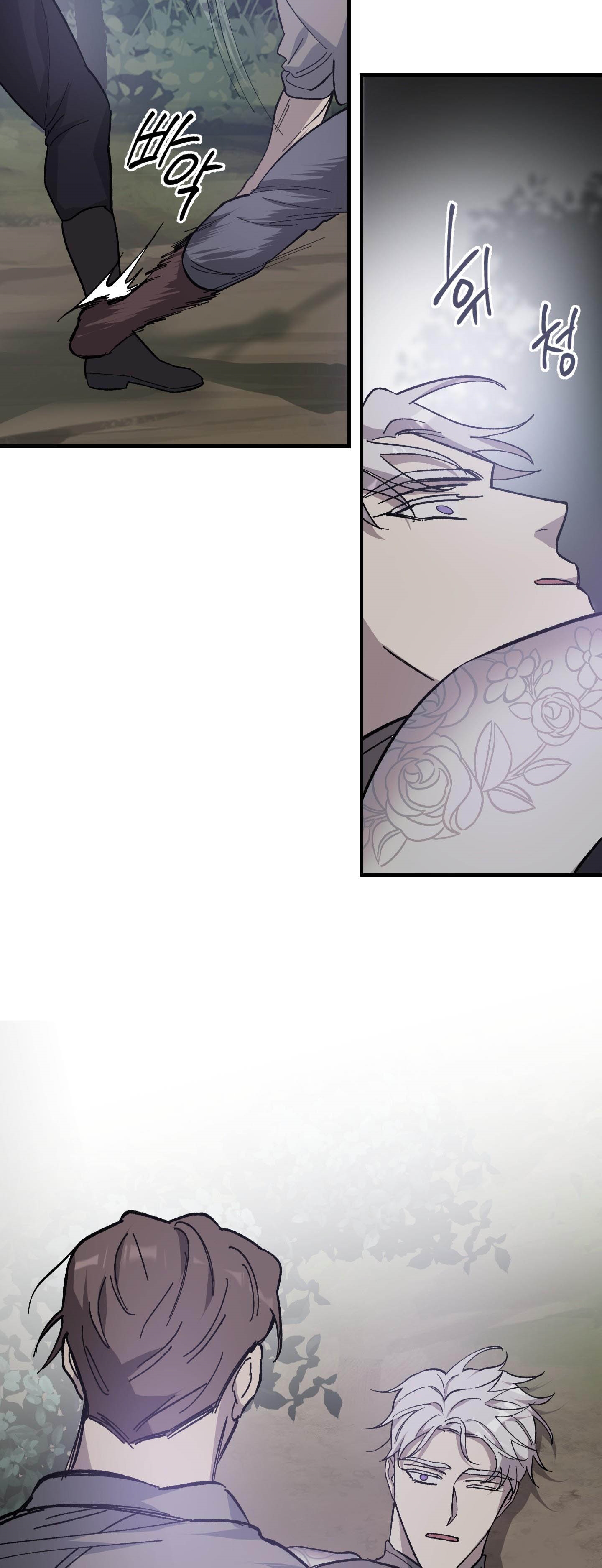 đóa hoa của mặt trời chapter 18.2 24