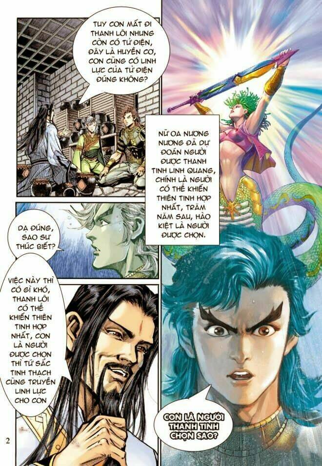 thần binh huyền kỳ 3+3.5 chapter 15 2