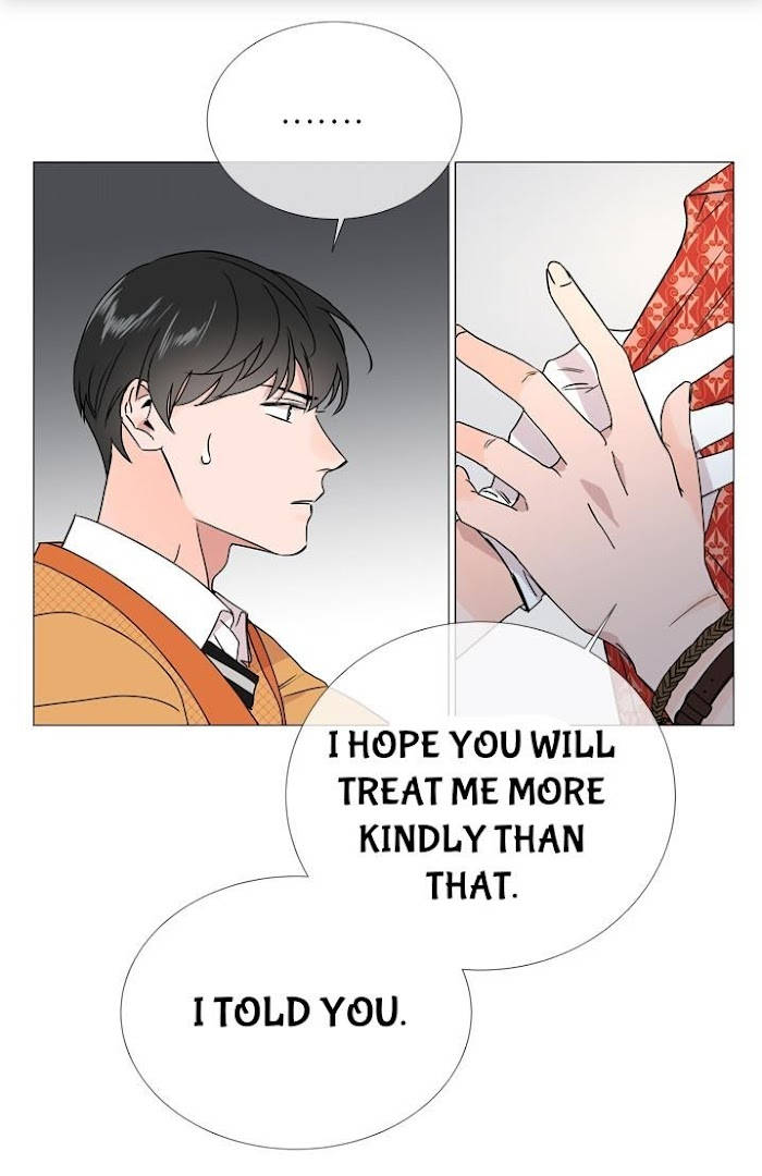 [raw] red candy chapter 19.5 27