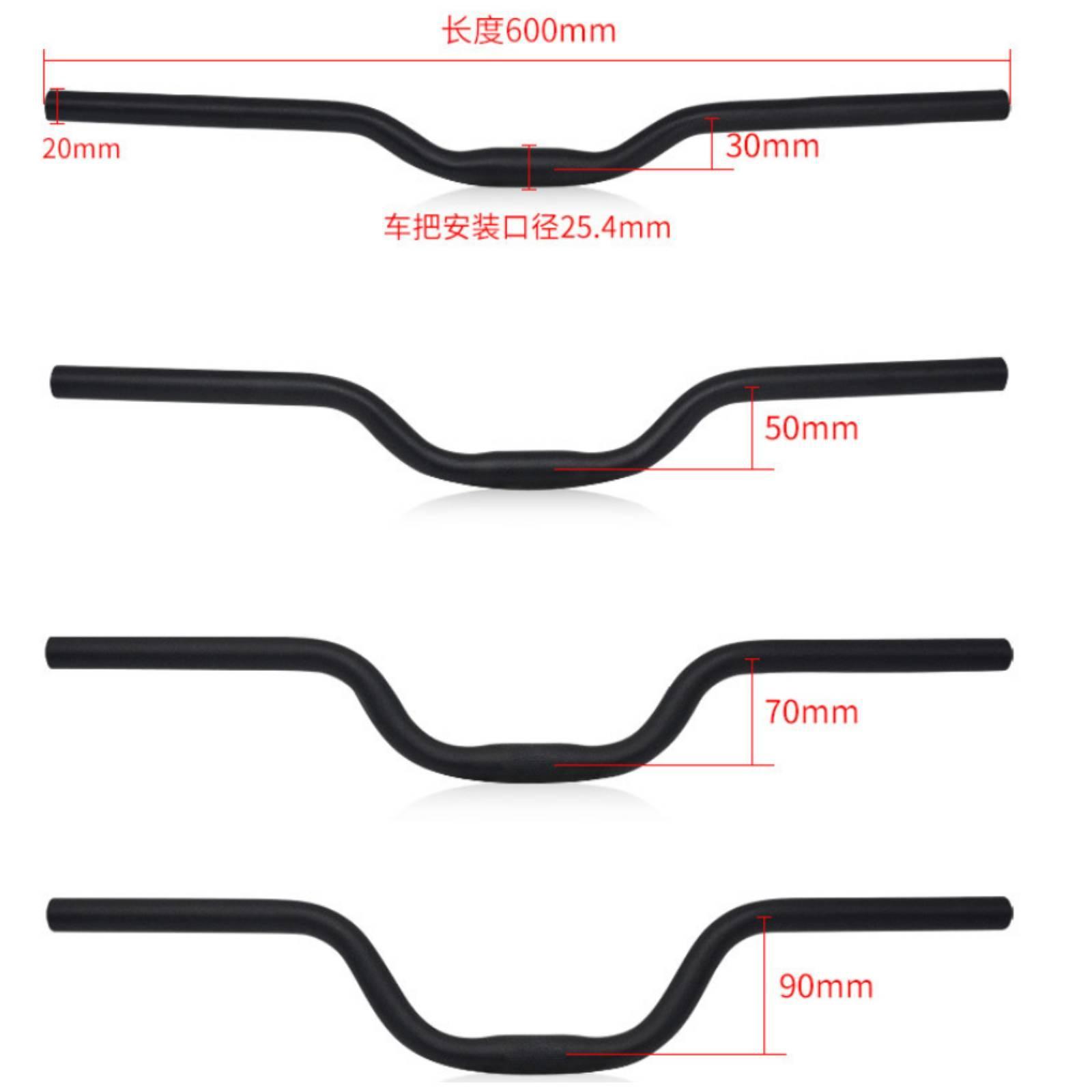 2-3pack Mountain Bike Handlebar 25.4mm 380/900mm Extra Long Riser Bar 600mm 90mm