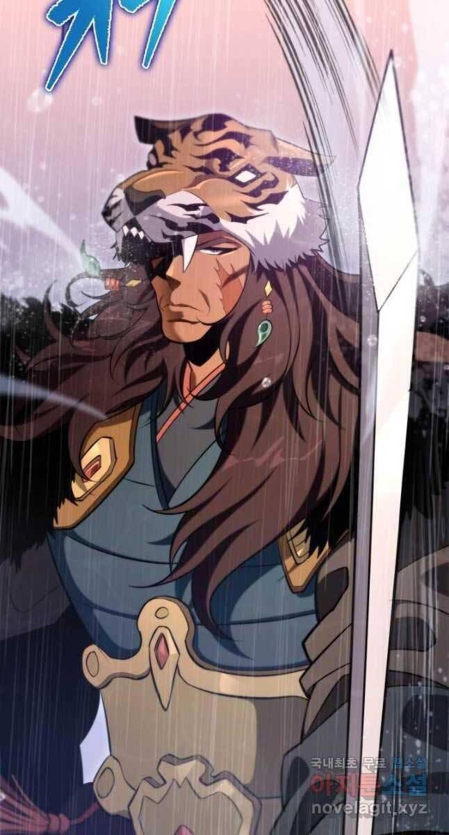 cửu thiên kiếm pháp chapter 55 62