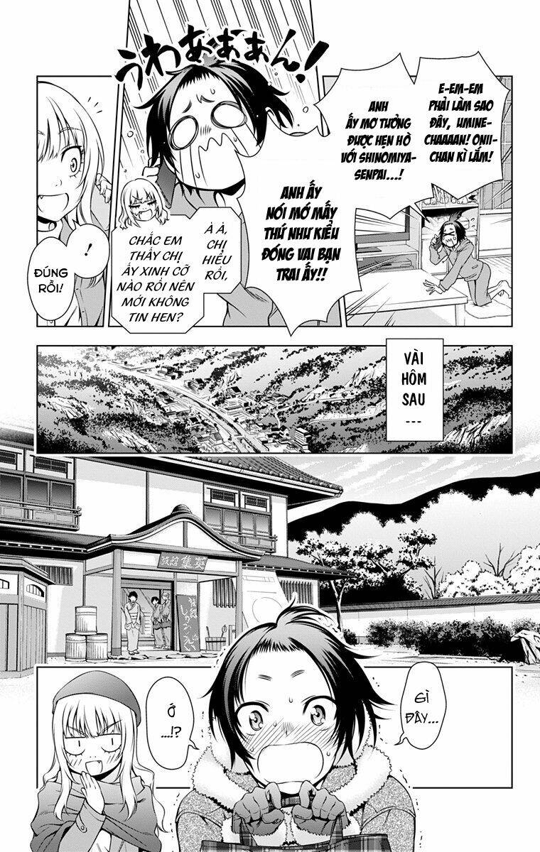 koisome momiji chapter 30 4