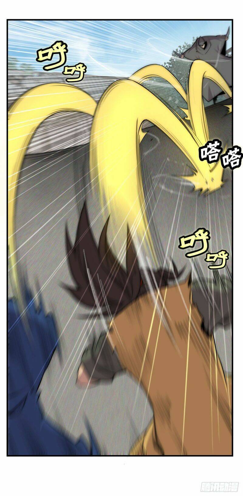 cuộc sống thoái ẩn của võ lâm chi vương chapter 106 11