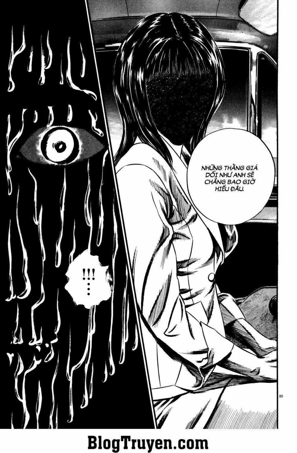 homunculus chapter 129 16