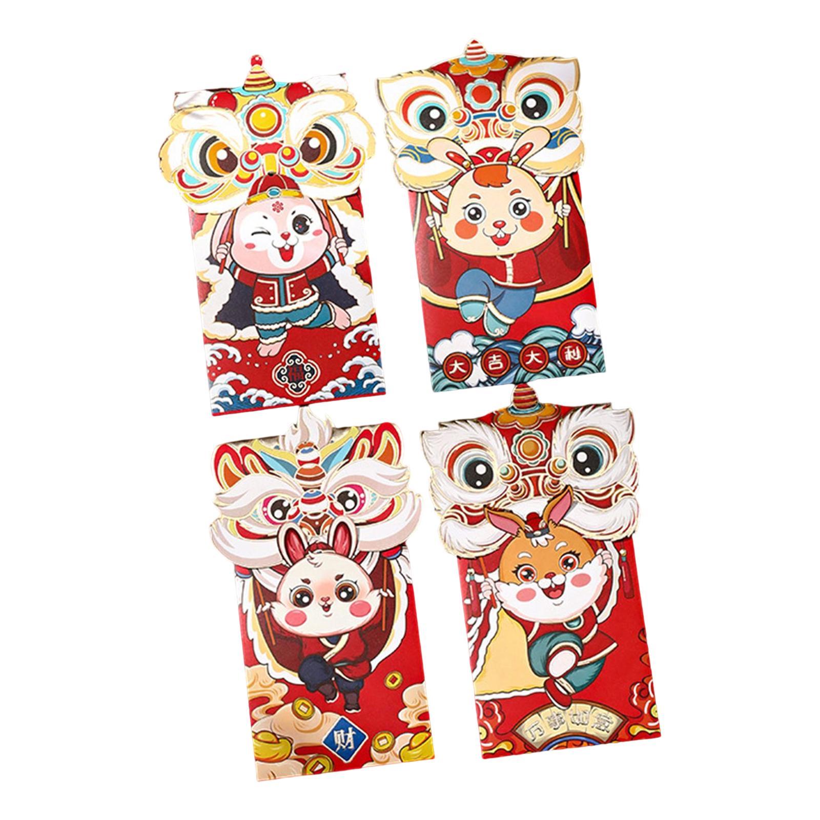 4Pcs Red Pockets Red Packet Chinese Red Envelopes for Party Wedding Birthday Gift