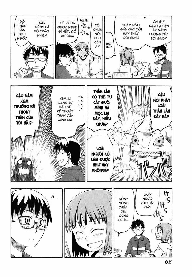 hoshi no samidare - lucifer and the biscuit hammer chapter 3 11