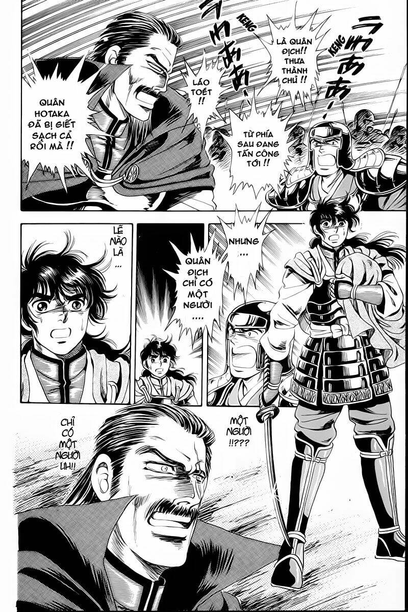 haou densetsu takeru chapter 2 30