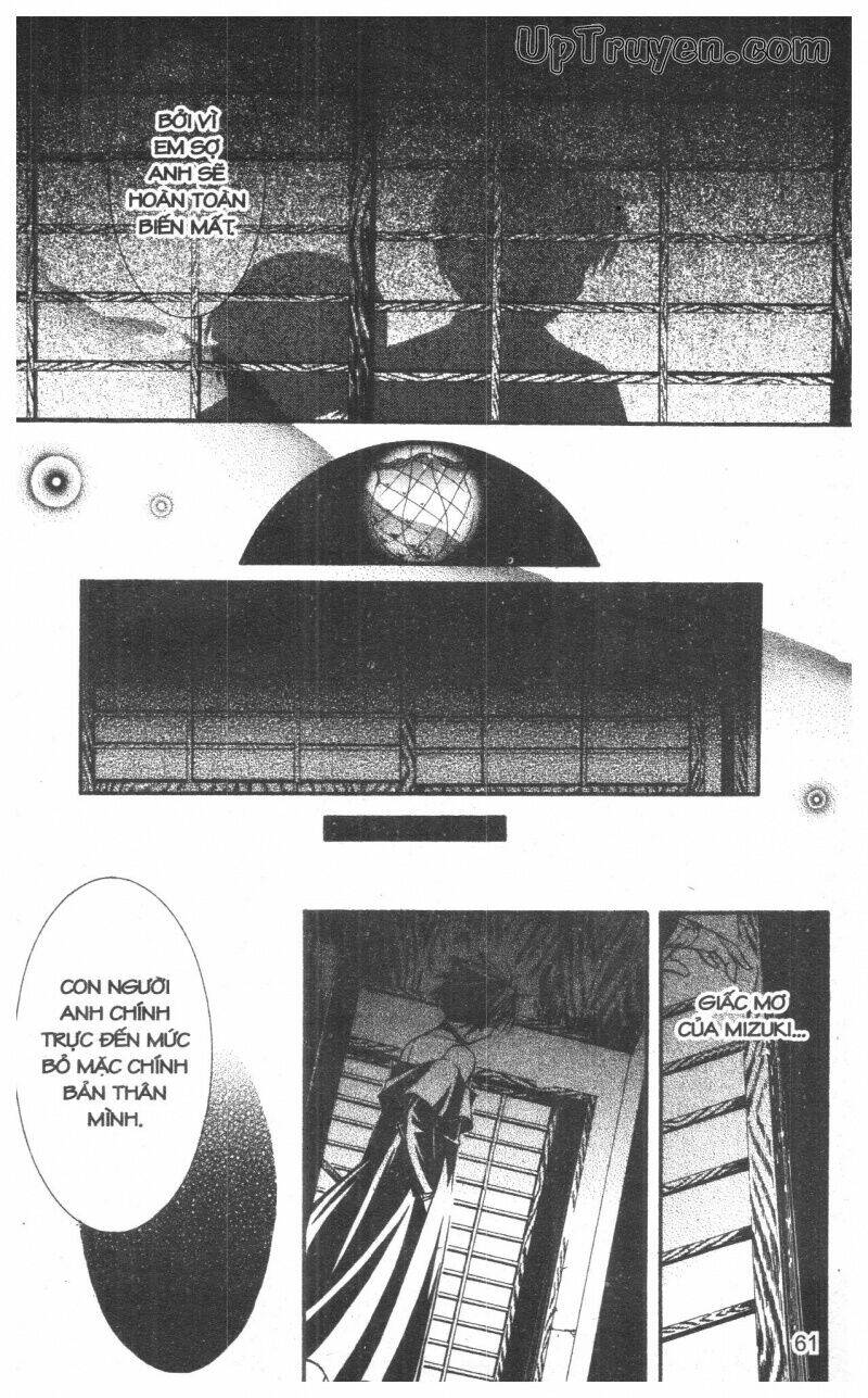 nightmare inspector chapter 7 61