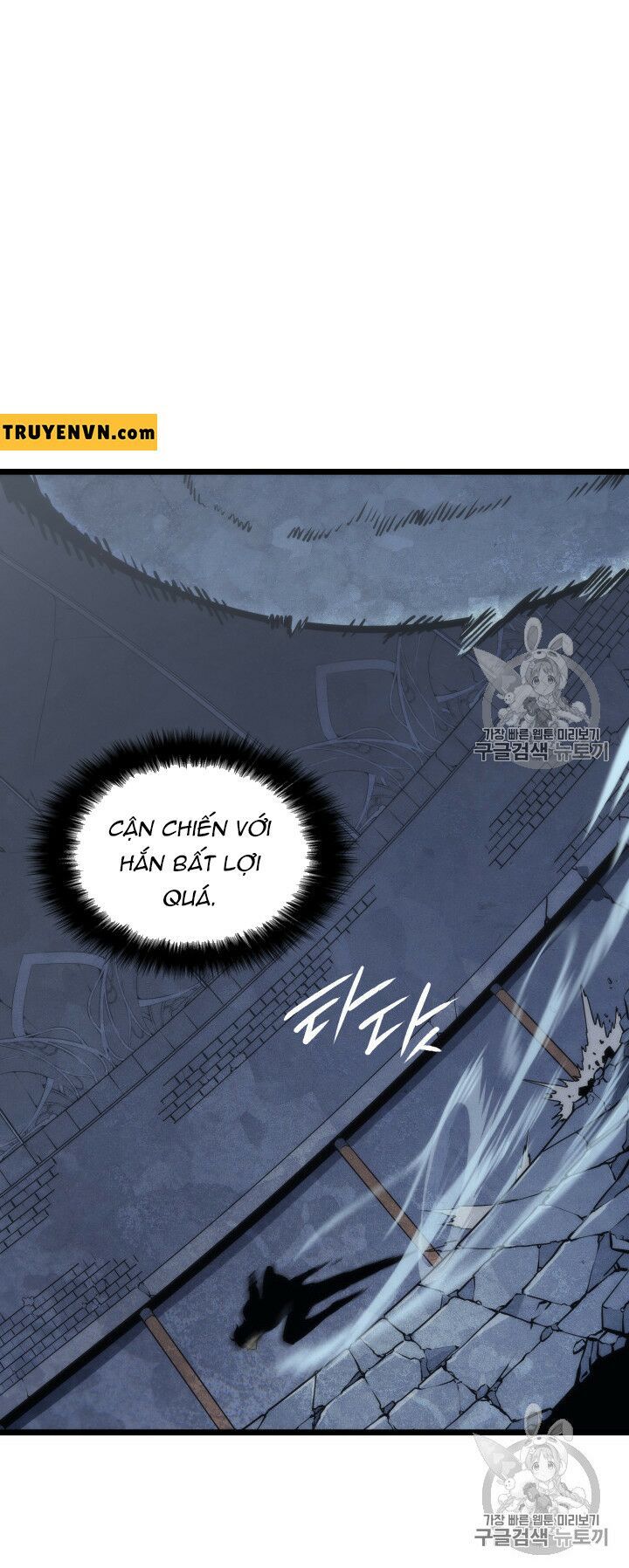 solo leveling 2 chapter 17 77