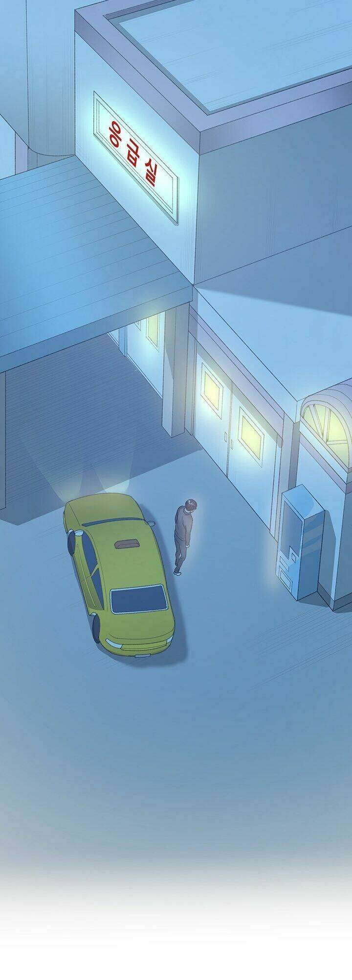 bạn gái của bạn thân chapter 23 14