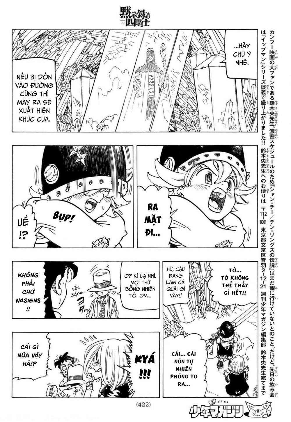 mokushiroku no yonkishi chapter 37 18