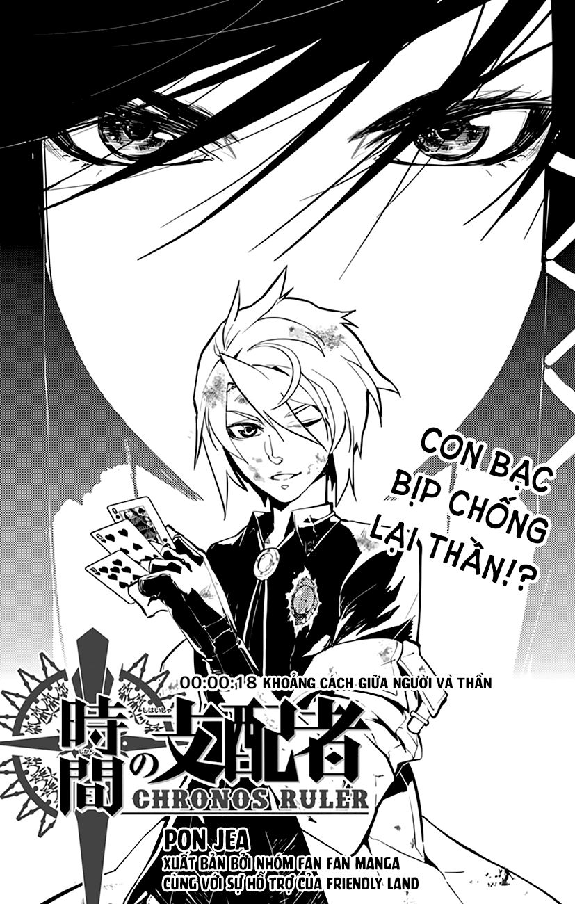 chronos ruler chapter 18 1