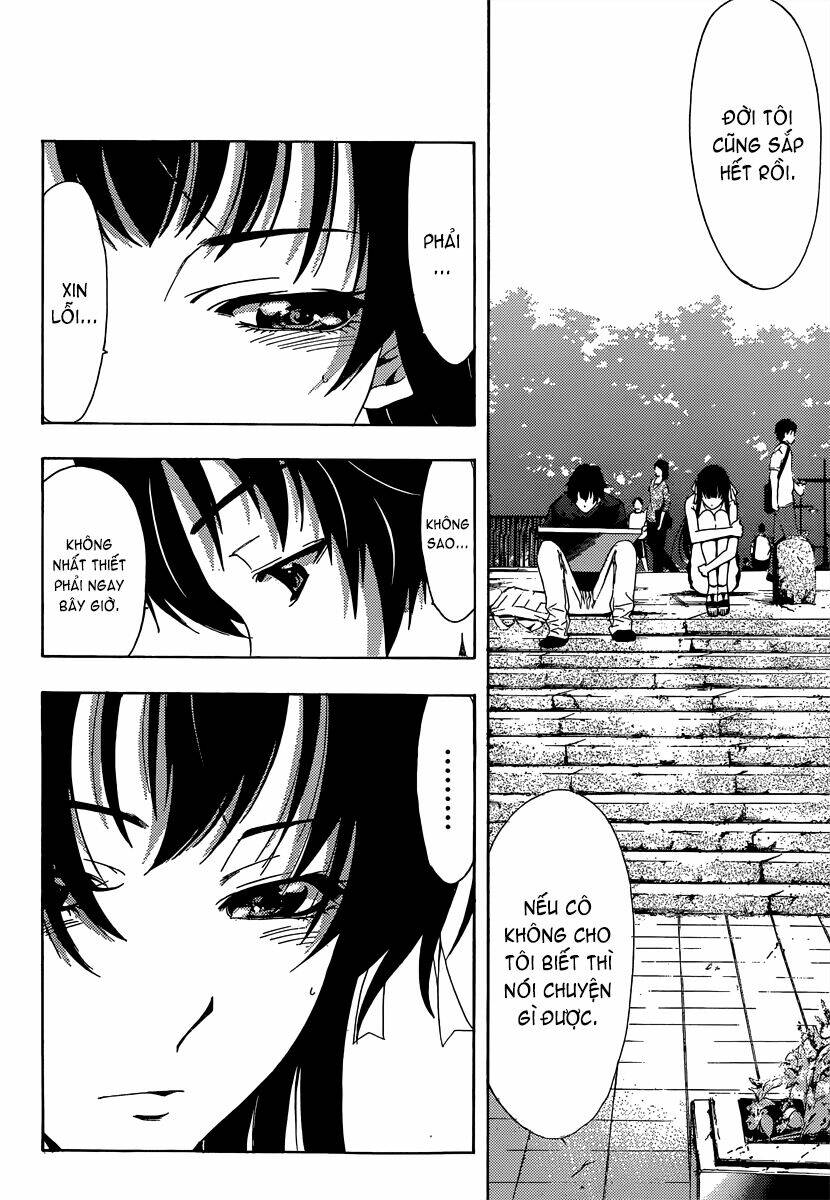 half and half chapter 5 21