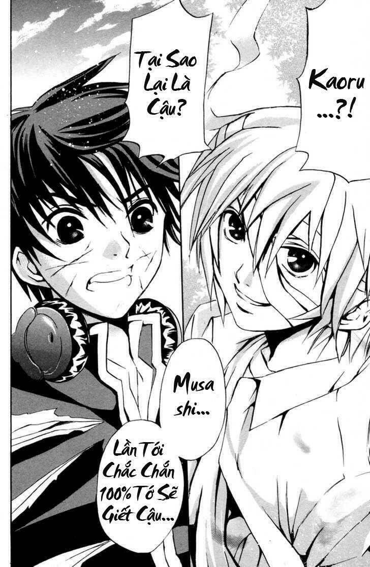 kami to sengoku seitokai chapter 4 19