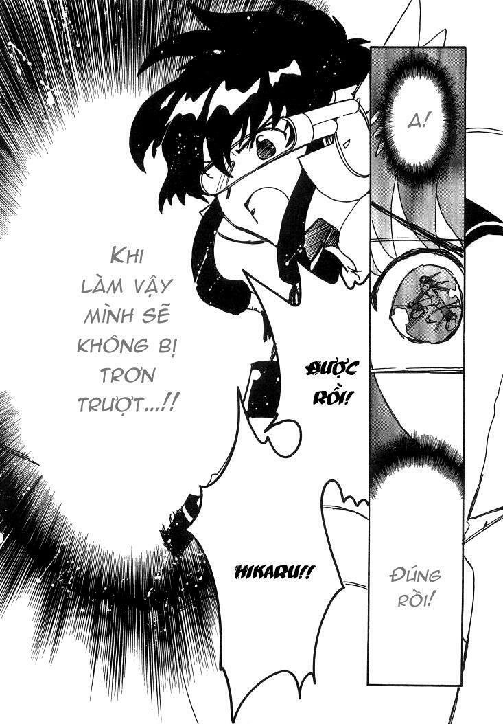 angelic layer chapter 25 14