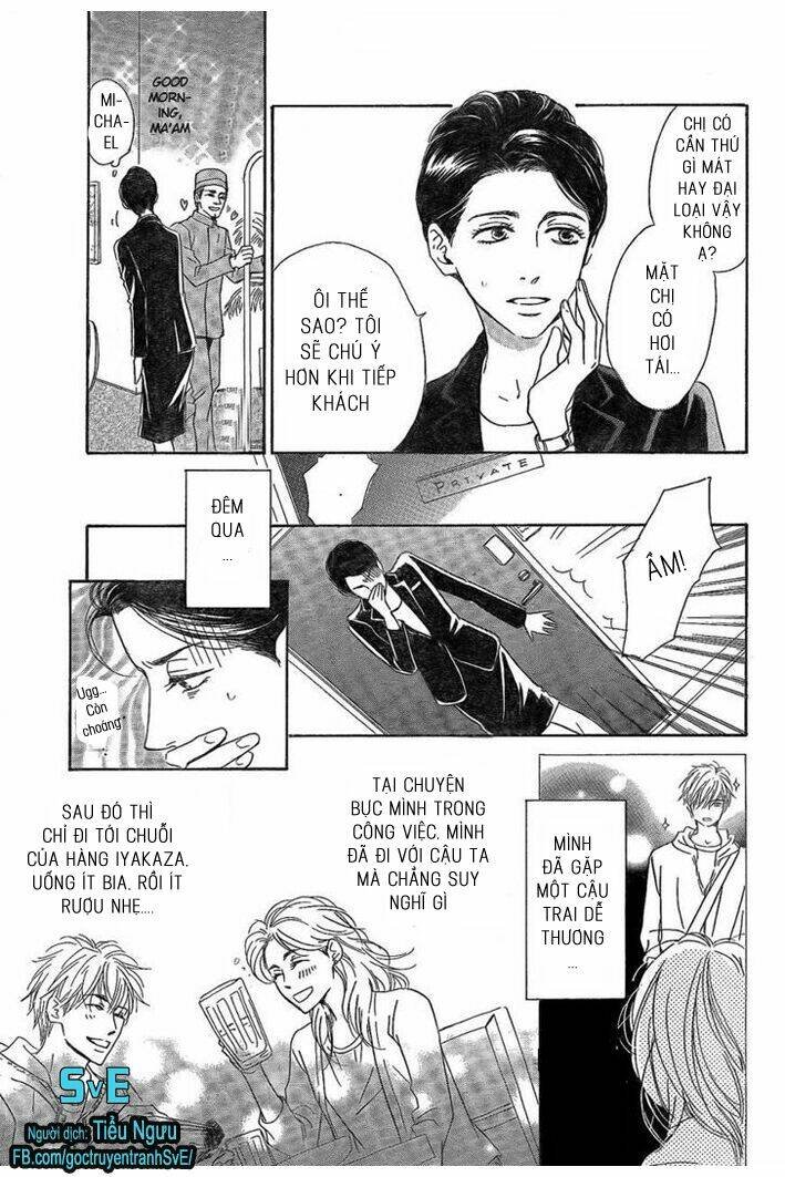 mizutama puzzle chapter 1.2 4