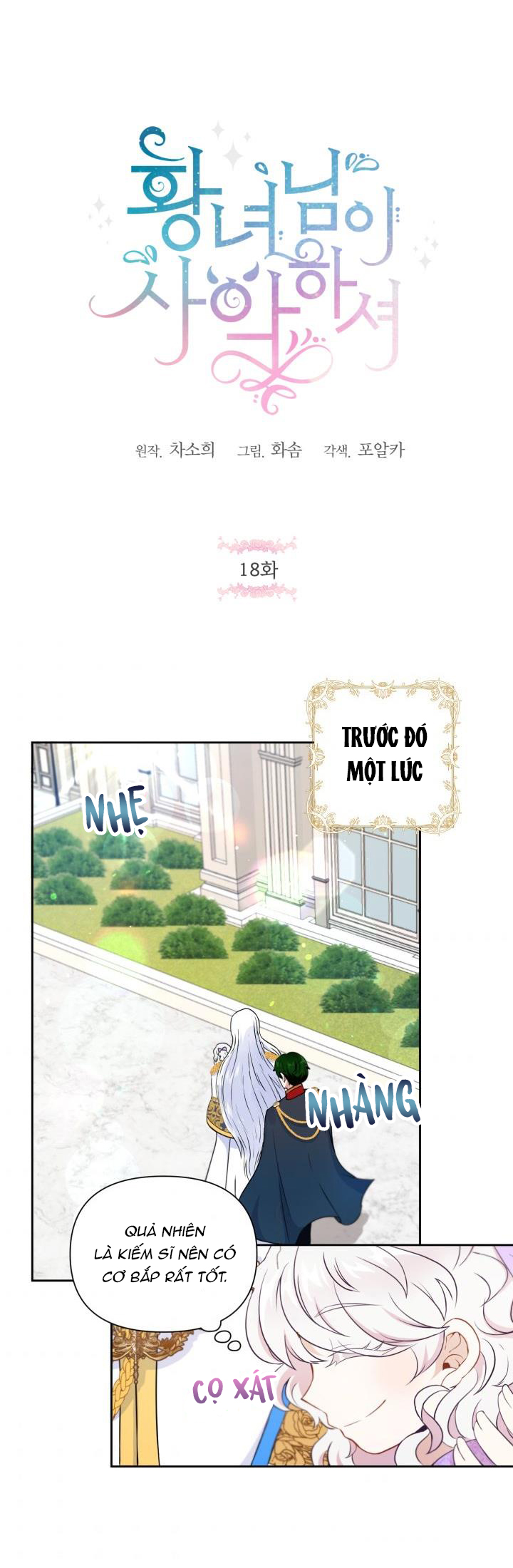 ác nữ công chúa chapter 18 2