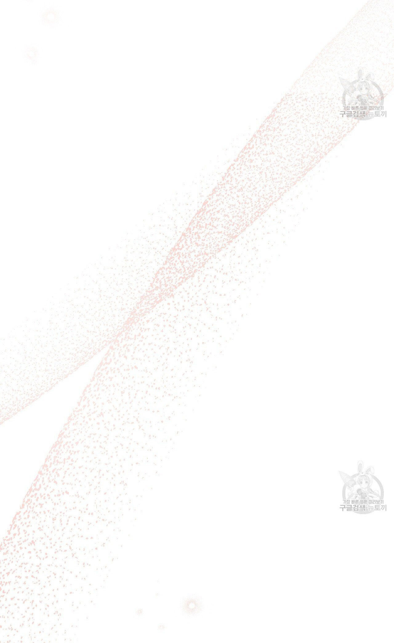 những chú thỏ của hapypy chapter 64.2 51