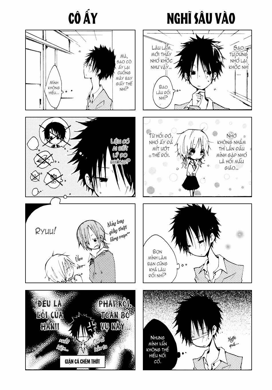 kimi to kami hikoki chapter 0 21