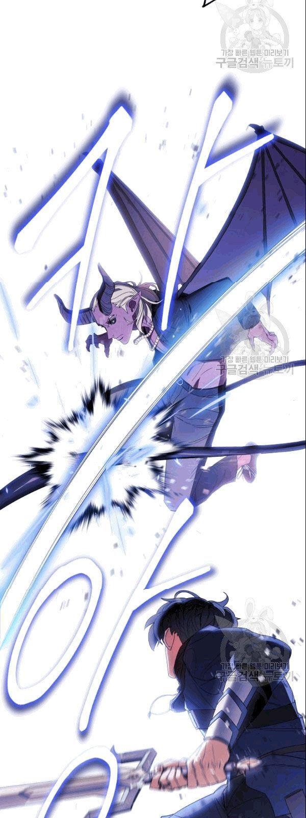 the live chapter 59 37