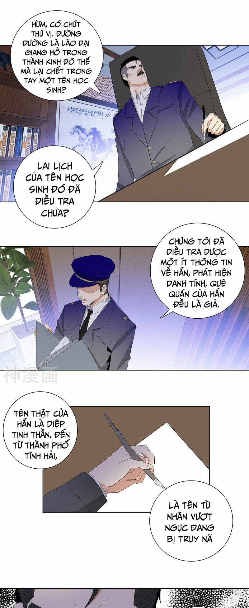 học viện cao thủ chapter 180 10