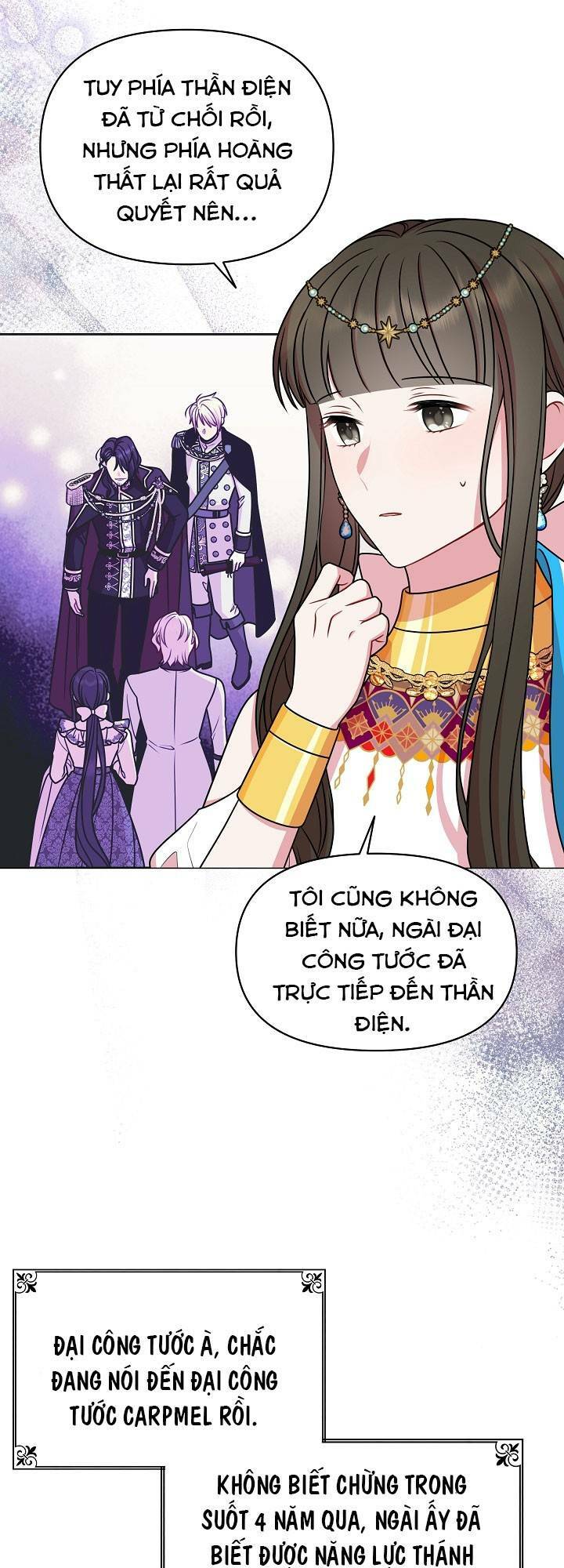 tôi đã nuôi dưỡng bạn thời thơ ấu thành bạo chúa chapter 42 12