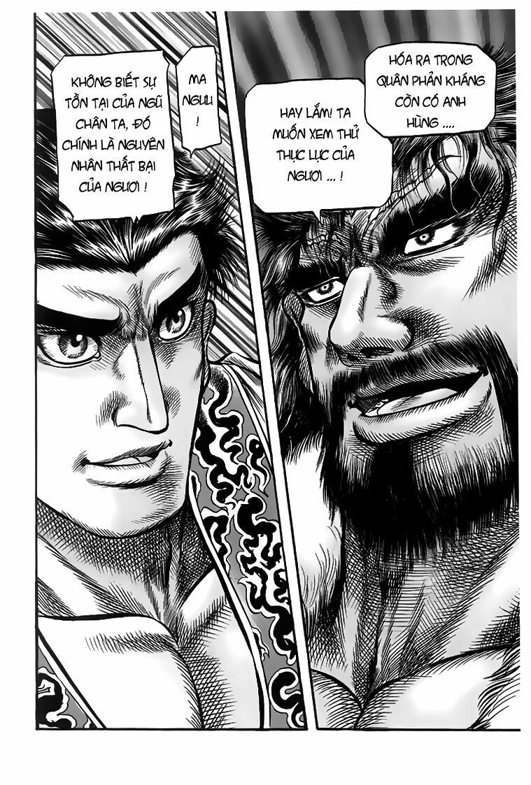 chú bé rồng - ryuuroden chapter 113 38