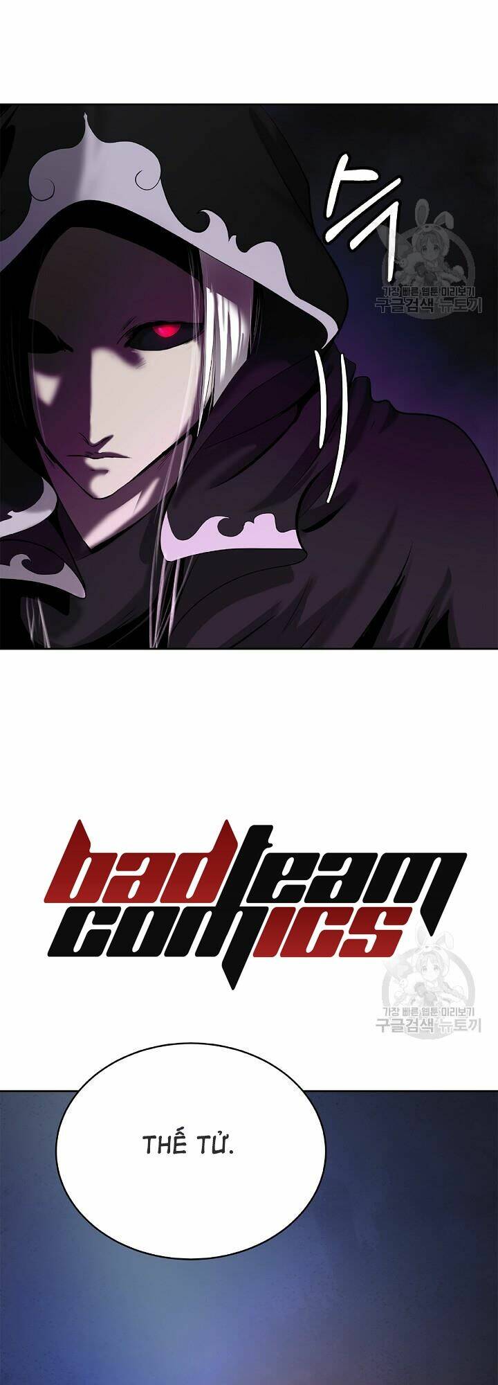 xuyên không thành hổ chapter 61 38