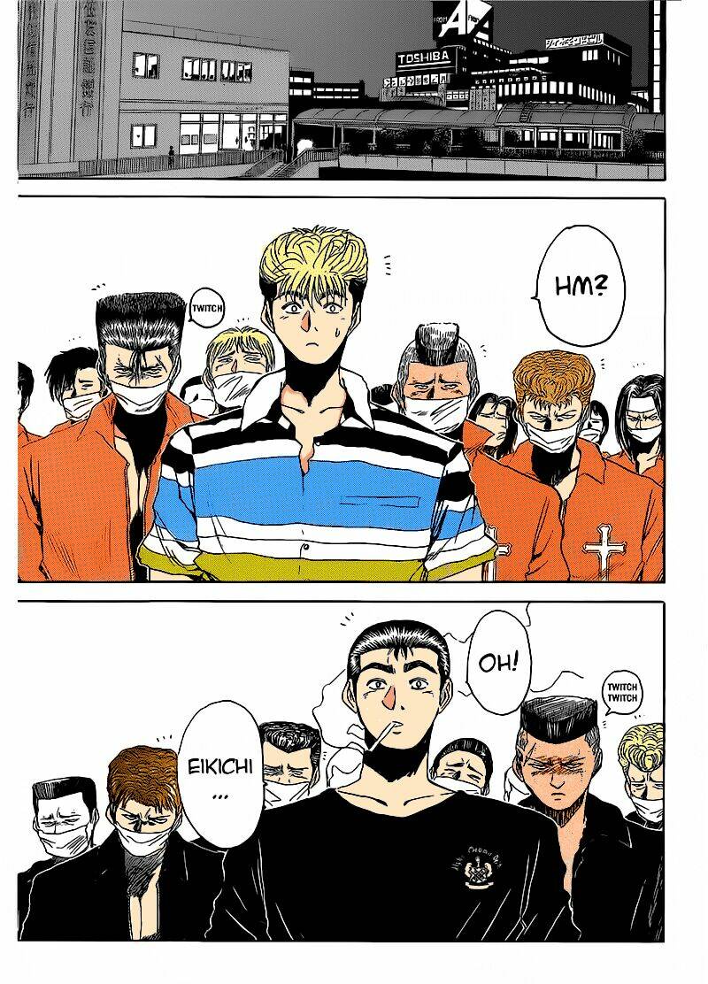 shonan junai gumi chapter 264 14